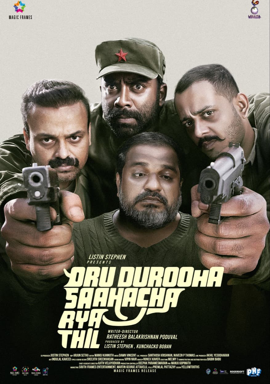 Oru Durooha Saahacharyathil 